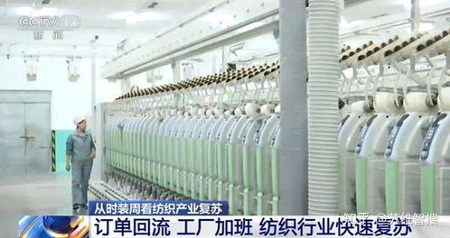 蘇維智搜外貿(mào)獲客軟件的個人展示頁